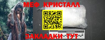 а пвп мука Кимры