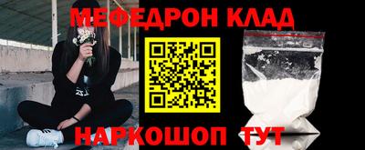 винт Кингисепп