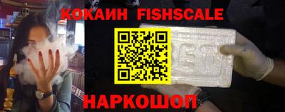 винт Кингисепп