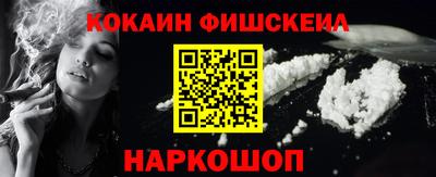 а пвп мука Кимры