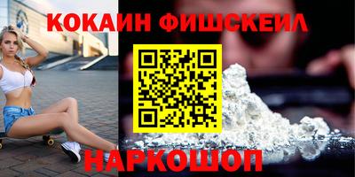 а пвп мука Кимры