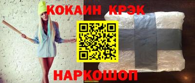 а пвп мука Кимры
