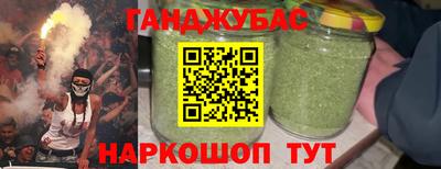 винт Кингисепп