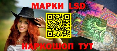 винт Кингисепп