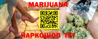 кокаин перу Кинель