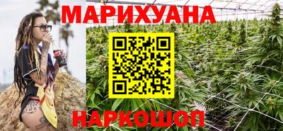 кокаин перу Кинель