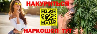 винт Кингисепп