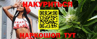 винт Кингисепп
