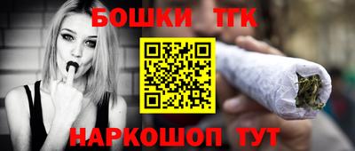 а пвп мука Кимры