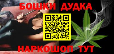 винт Кингисепп