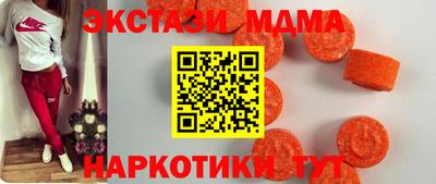 а пвп мука Кимры