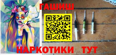 кокаин перу Кинель