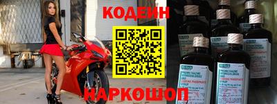 а пвп мука Кимры