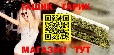 кокаин перу Кинель