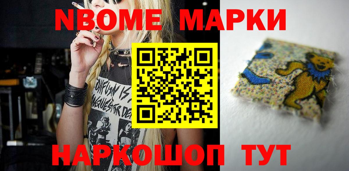 Губкинский  Лсд 25 экстази кислота  ЛСД экстази кислота  Вход с VPN 