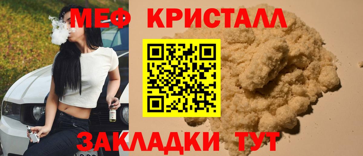 ГАШ Губкинский